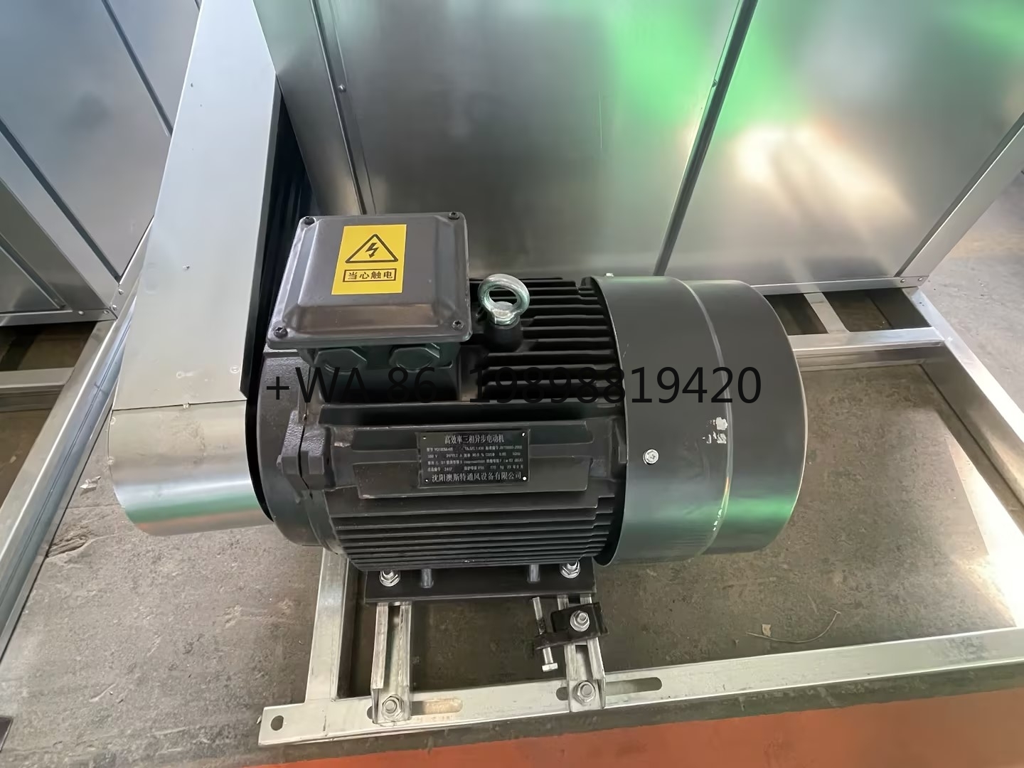 Exhaust Fan Industrial - พัดลมระบายอากาศแบบตั้งพื้น แรงลมสูง ติดตั้งได้ มอเตอร์ไฟฟ้า AC คุณภาพสูง