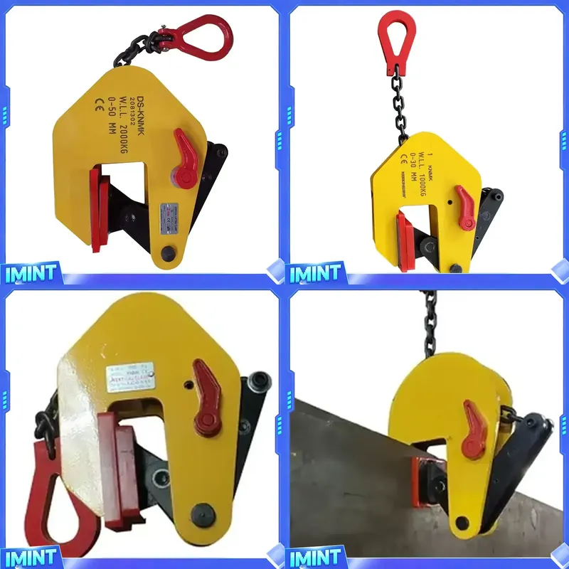 Heavy Equipment Workshop - เครื่องยกแผ่นหินแบบกรรไกรสำหรับงานยกแผ่นหินในโรงงาน อุปกรณ์ยกแผ่นหิน