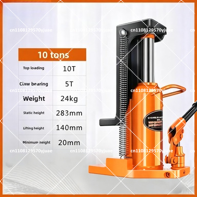 แม่แรงยกไฮดรอลิกแบบกรงเล็บ 5 ต - Heavy Equipment Workshop บทวิจารณ์และราคา