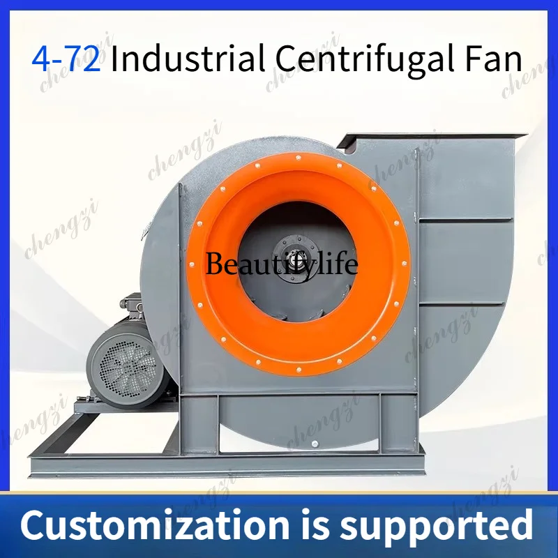 พัดลมแบบแรงเหวี่ยงชนิด a55 4-7 - Exhaust Fan Industrial บทวิจารณ์และราคา