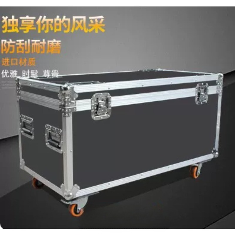 กล่องเครื่องมืออลูมิเนียมสำหรั - Heavy Equipment Logistics บทวิจารณ์และราคา