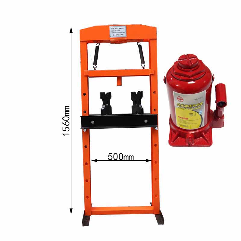 เครื่องอัดไฮดรอลิกแบบ H-Frame  - Heavy Equipment Workshop บทวิจารณ์และราคา