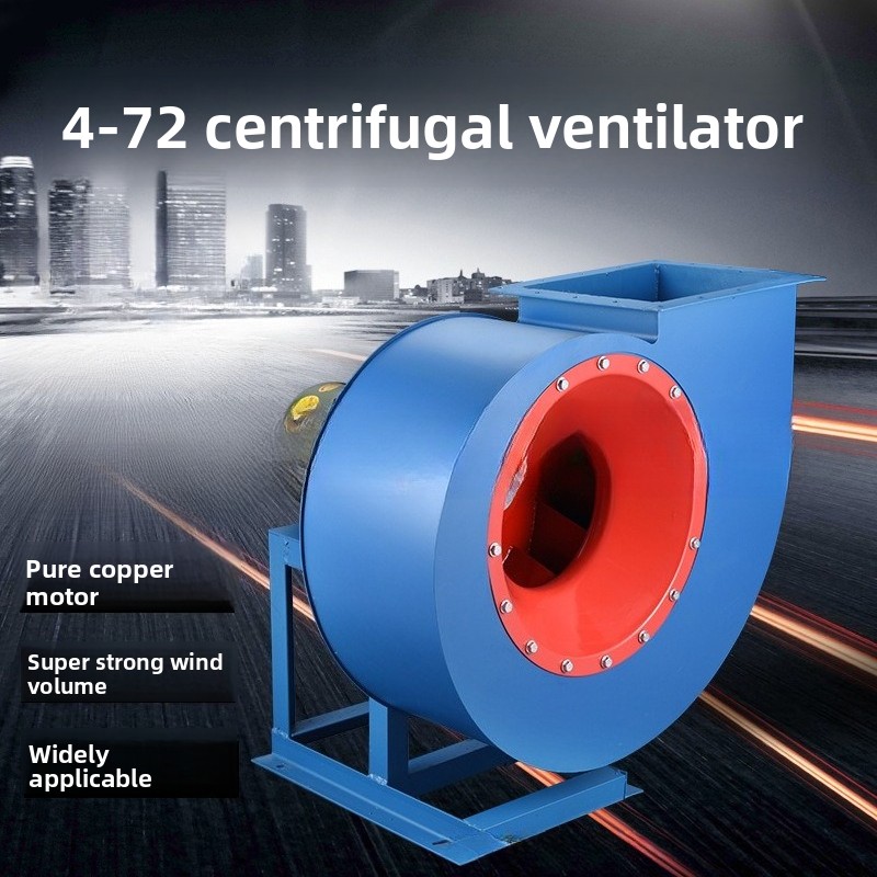พัดลมดูดควันแบบแรงเหวี่ยงสำหรั - Exhaust Fan Industrial บทวิจารณ์และราคา